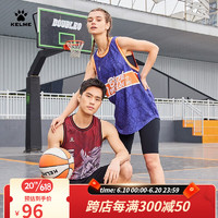 卡尔美（KELME）运动背心男2023夏季新款排汗透气篮球训练潮流无袖T恤 红色 S