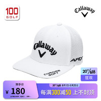 卡拉威（Callaway）卡拉威高尔夫球帽男23新品PERFORMANCE运动遮阳可调节帽 白色5223494