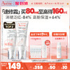 Avene 雅漾 专研修护霜敏感肌舒缓面霜乳液官网正品avene