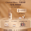 Charlotte Tilbury CT柔焦美颜红毯粉底液轻薄空气感高遮瑕不脱妆