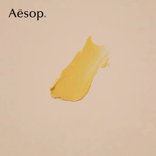 Aesop伊索 息间芳香护手霜 75mL 顺丰发货