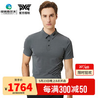 PXG 高尔夫服装 2023春夏新款短袖 男士透气吸汗POLO衫 时尚潮流T恤 PHMPM221821 黑灰色 M