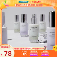 屈臣氏新品兰芝水光修颜防晒隔离乳SPF36PA++35ml提亮肤水润女