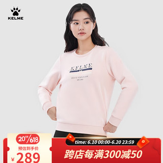 卡尔美（KELME）春秋季新款针织圆领卫衣女户外休闲套头衫女款潮流百搭宽松上衣 肉粉色 2XL