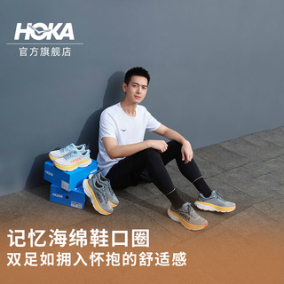 HOKA ONE ONE 男邦代8公路跑鞋Bondi 8减震回弹舒适透气轻便