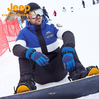 Jeep吉普滑雪服时尚男女同款冬季专业户外杜邦三防防水防风保暖羽绒服 探索蓝 XXL