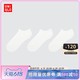 UNIQLO 优衣库 女装 短袜(3双装) 439018