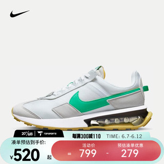 耐克（NIKE）男子运动鞋 AIR MAX PRE-DAY DQ4068-002 43