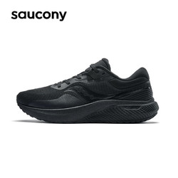 saucony 索康尼 澎湃男女緩震跑鞋訓練跑步鞋輕便運動鞋SURGE黑