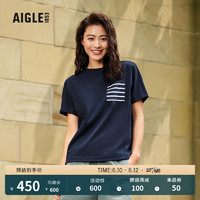 AIGLE艾高夏季女士DFT速干吸湿排汗户外休闲圆领舒适短袖T恤 帝国深蓝 BC301 L(170/92A)