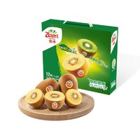 Zespri 佳沛 新西兰阳光金奇异果12粒礼盒（特大果单果约120g以上）（买1赠1）