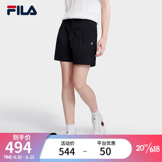 斐乐（FILA）官方女子梭织五分裤2023夏季新款时尚休闲简约通勤短裤 传奇蓝-NV 165/66A/M