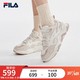 FILA 斐乐 山丘鞋COLLINA女鞋复古运动鞋2023春新款户外休闲老爹鞋 棉花糖/朴色-MA 37.5