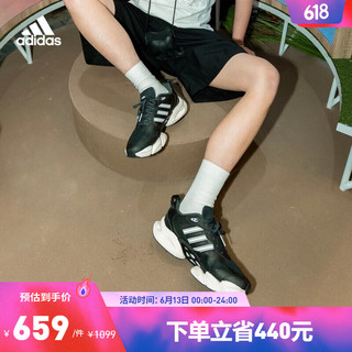 adidas「CLIMACOOL VENTO清风鞋」阿迪达斯男女减震boost运动鞋 黑色/白色 41(255mm)