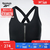 Reebok 锐步 官方2023夏季女室内健身舒适运动训练胸衣23RCS402W 23RCS402W001 A/S