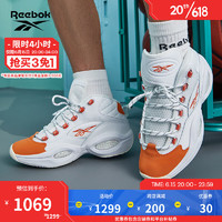 Reebok18锐步官方篮球鞋男女鞋23新款QUESTION MID橙脚趾复古中帮HR1049 HR1049 中国码:36.5(23.6cm),US:5.5