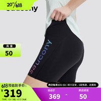 Saucony索康尼运动短裤女裤23夏季新款跑步针织紧身短裤运动裤透气短裤 黑色 L（170/76A）