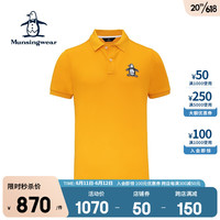 万星威（Munsingwear）高尔夫23夏新品男装短袖t恤运动休闲翻领 A630 M