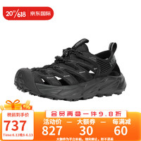 HOKA ONE ONE男鞋霍帕拉徒步鞋Hopara减震耐磨透气新款 BBLC-黑/黑 9.5