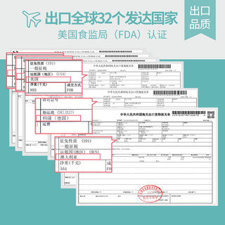 优洁士 洗衣机清洁剂 1000ml