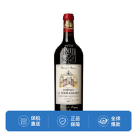 CHATEAU LA TOUR CARENT 拉图嘉利酒庄 ChateauLaTourCarnet） 干红葡萄酒 2019 750ml