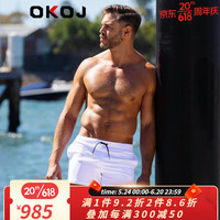 OKOJ品牌夏季新款修身弹力泳裤男士速干平角运动冲浪游泳裤 白色 M