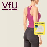 VFU一体织带胸垫瑜伽服女上衣无袖运动背心普拉提训练服健身服夏 玫瑰粉 M
