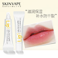 VAPE 未来 SKIN VAPE 保湿润唇膏 10g*2只