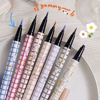 xixi眼线笔防水防汗持久不晕染胶笔极细头ins高颜值学生新手懒人