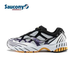 saucony 索康尼 GRIDWEB官方正品男子经典舒适休闲鞋复古鞋男鞋