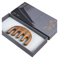 周广胜 黑金檀木五齿经络按摩梳礼盒装送礼自用 黑金檀五齿按摩