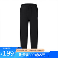 多威（Do-win）运动加绒长裤男女新款跑步训练运动裤3622001 黑色/3622001A-M 2XL