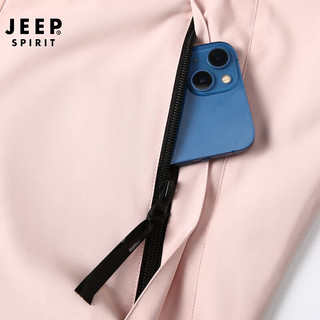 吉普（JEEP）冲锋夹克男女情侣款春秋季户外单冲冲锋外套 XYL9919 象牙白4XL