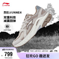 李宁中国李宁烈骏runner环保丨潮流运动鞋男鞋2023运动鞋AZGT011