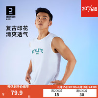 迪卡侬（DECATHLON）运动T恤男无袖背心透气宽松休闲印花健身秋圆领大码MSMT_23年新 雪白 2XL