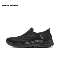 SKECHERS 斯凯奇 男子GO WALK 6男士一脚蹬健步鞋 894235-BBK 39.5