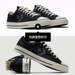 匡威（Converse）CONVERSE匡威官方 Star Player 76男女星箭低帮帆布鞋A06110C A06110C 44