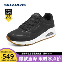 斯凯奇丨SkechersUNO2023内增高时尚舒适休闲女鞋