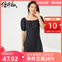 佐丹奴裙子女装纯棉方领泡泡袖短袖连衣裙 13462208