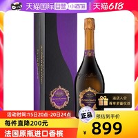 汉凯法国进口天堂堡香槟阿尔弗雷德特起泡酒750ml葡萄酒