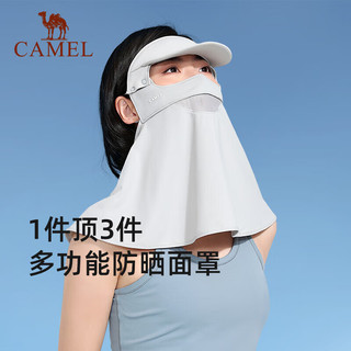 骆驼（CAMEL）全方位防晒面罩女夏季遮脸开车户外透气冰丝护颈面纱 173BA20054，元气粉，全方位遮阳