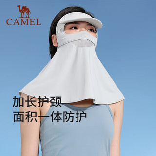 骆驼（CAMEL）全方位防晒面罩女夏季遮脸开车户外透气冰丝护颈面纱 173BA20054，元气粉，全方位遮阳