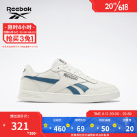 Reebok锐步官方2023春季新款男女COURT ADVANCE复古板鞋GZ9626 GZ9623 中国码:38.5(24.5cm),US:6.5