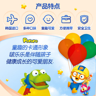 Pororo 啵乐乐儿童饮料 果汁饮品0脂无负担 哄娃拍档3岁+ 随机口味装 235ml*6瓶