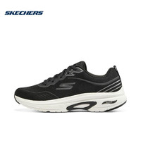 斯凯奇（SKECHERS）男子GO RUN ARCH FIT CORE男士跑步鞋 220627-BKW 39.5