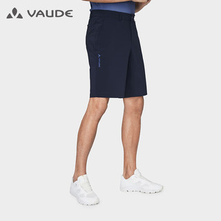 巍德（VAUDE）户外运动快干裤男士夏季防泼水短裤休闲舒适轻薄速干裤VG2215706 深海军蓝 M