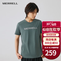 迈乐（Merrell）速干t恤男士户外跑步健身训练吸湿排汗透气弹力宽松舒适短袖上衣 MC2239004-3浅军绿 L