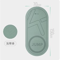 Keep 瑜伽垫 9mm(初学者) 10002590