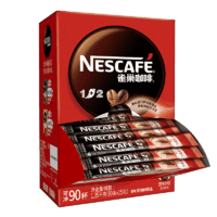 Nestlé 雀巢 Nestle雀巢咖啡1+2原味/特浓三合一提神学生速溶咖啡粉100条盒装 原味90条盒装