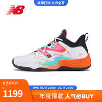 NEW BALANCE NB官方23新款男鞋女鞋2WY系列潮流舒适专业运动篮球鞋 白色/黑色 BB2WYFS3 40(脚长25cm)